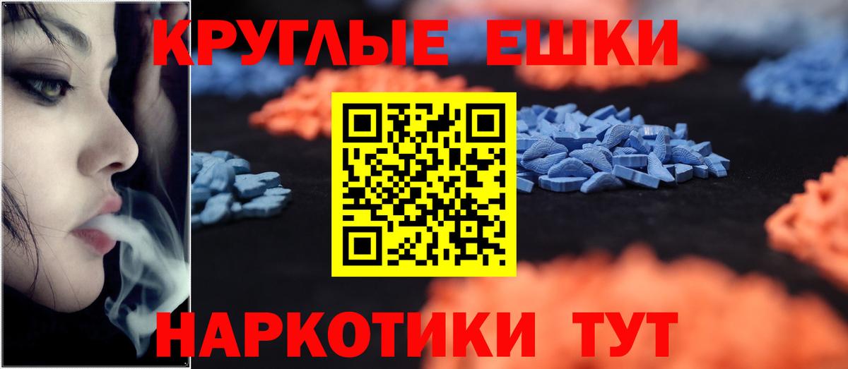 Ленинск-Кузнецкий  Ecstasy Дубай  Вход с VPN  ЭКСТАЗИ Дубай 