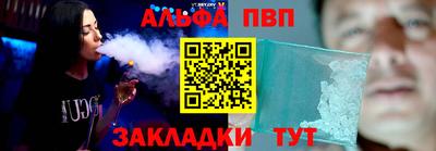 прущие крисы Камышлов