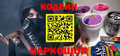 прущие крисы Камышлов