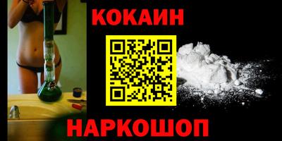 прущие крисы Камышлов
