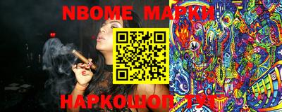 прущие крисы Камышлов