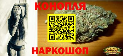 мескалин Кандалакша