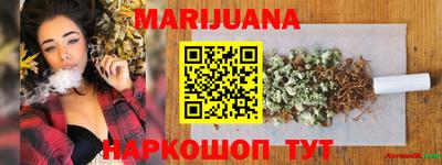 прущие крисы Камышлов