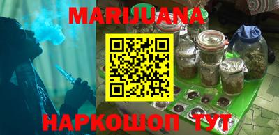 бошки Канаш