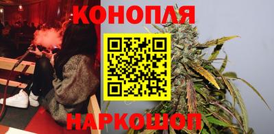 мескалин Кандалакша