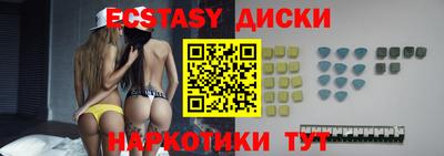 бошки Канаш