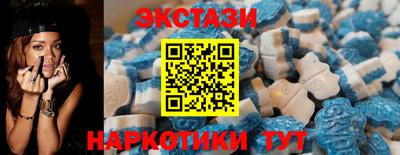 бошки Канаш