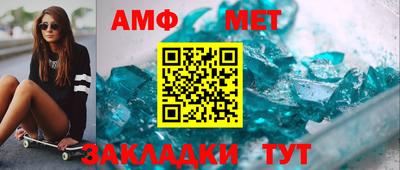 бошки Канаш