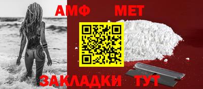 прущие крисы Камышлов