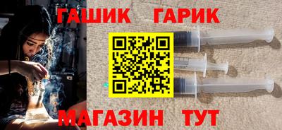 прущие крисы Камышлов