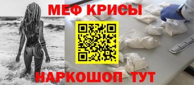 бошки Канаш