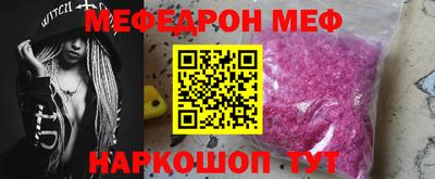 бошки Канаш