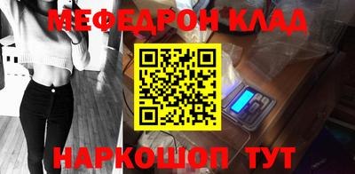 бошки Канаш